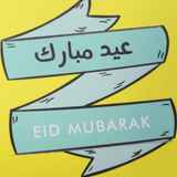 Charming Eid Cards with "Eid Mubark" Design