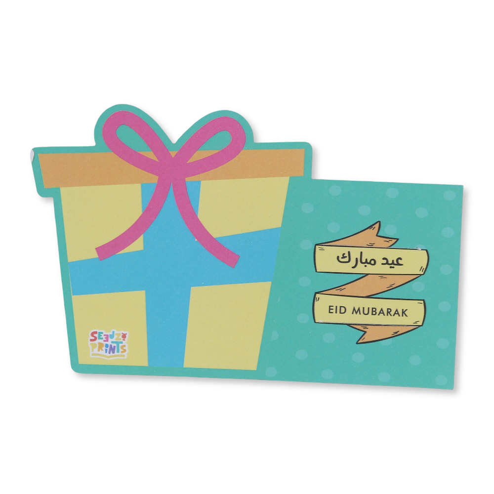 Greeting Card "Eid Mubarak" – Turquoise - Party - Seedzo Prints