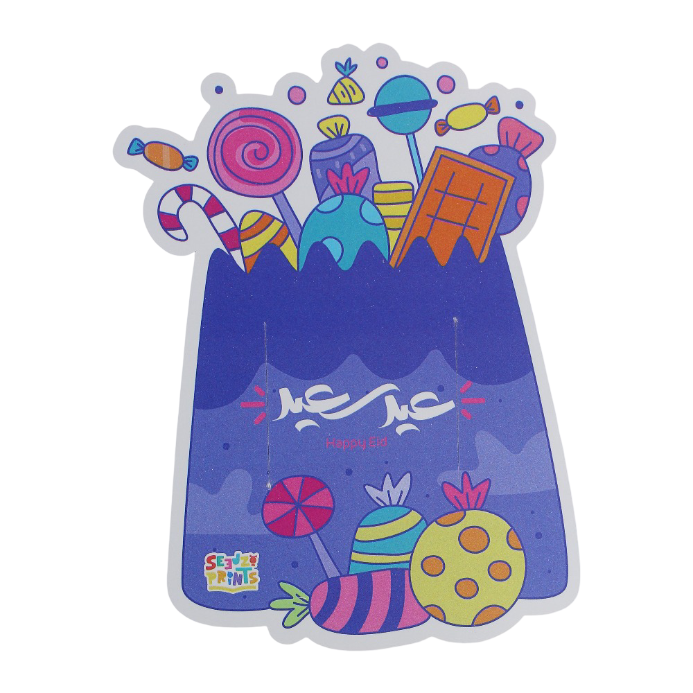 Happy Eid Greeting Card - Party - Seedzo Prints