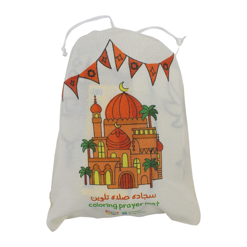 Children's Coloring Prayer Mat Packaged in a White Drawstring Bag + Prima Colors Box