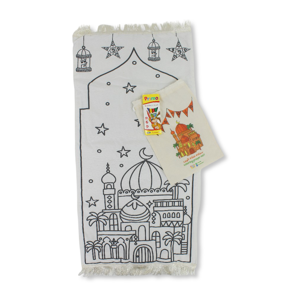 Children's Coloring Prayer Mat Packaged in a White Drawstring Bag + Prima Colors Box