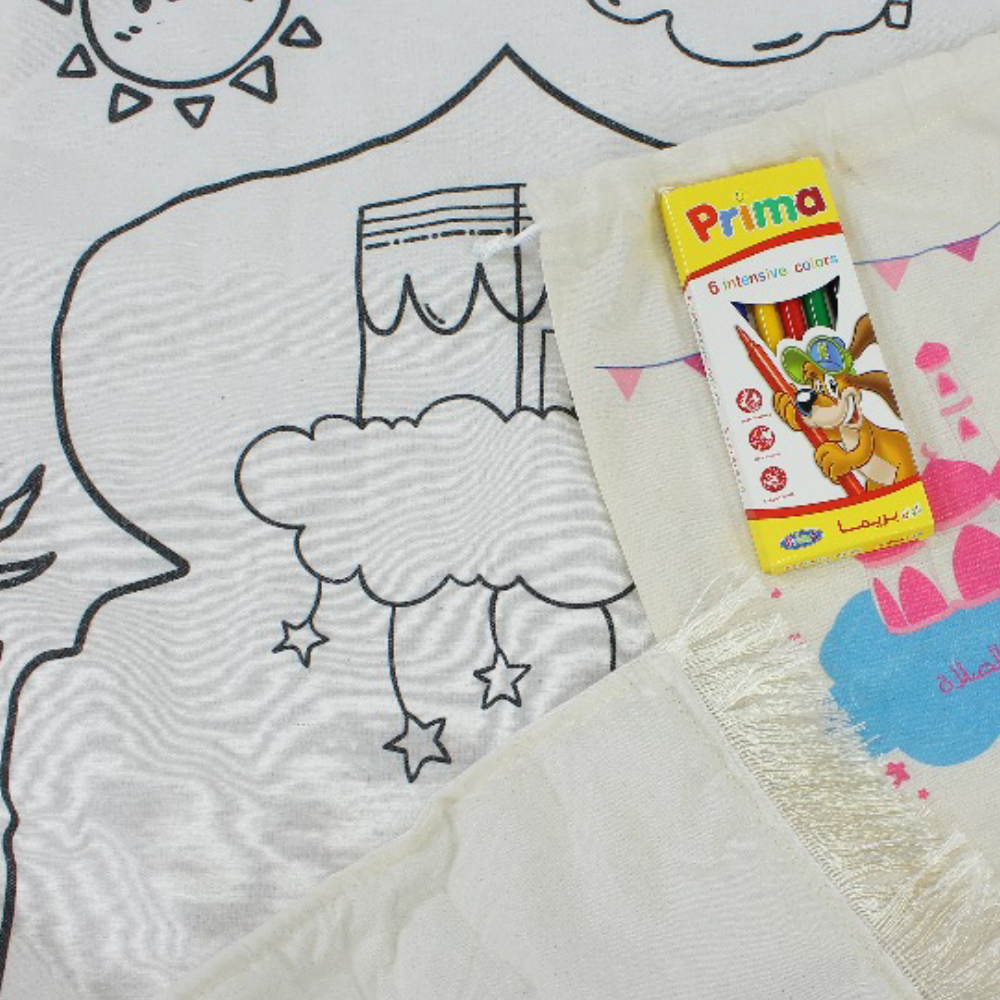 Children's Coloring Prayer Mat Packaged in a White Drawstring Bag + Prima Colors Box (1000 cm * 50 cm)