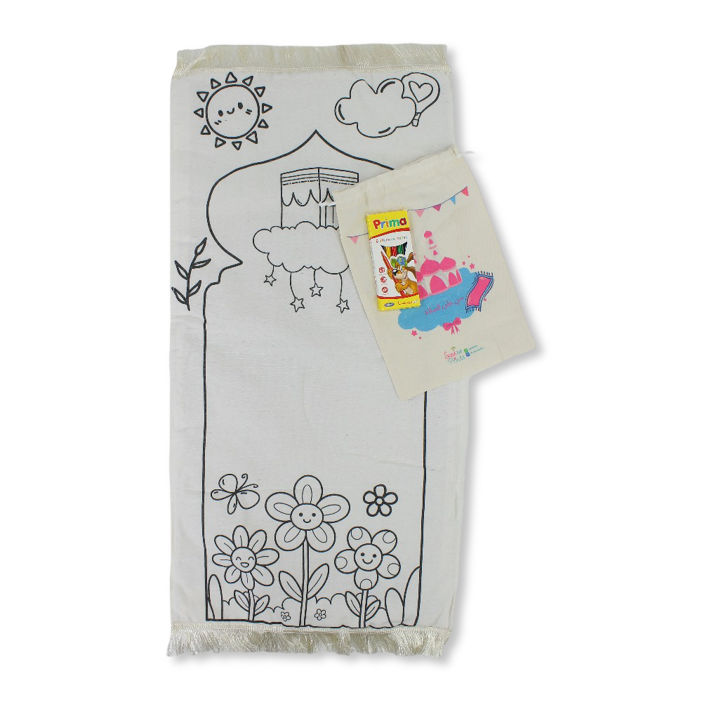 Children's Coloring Prayer Mat Packaged in a White Drawstring Bag + Prima Colors Box (1000 cm * 50 cm) - Seedzo Prints