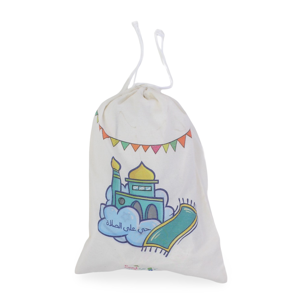 Children's Washable Coloring Prayer Mat Set + Colouring Pens