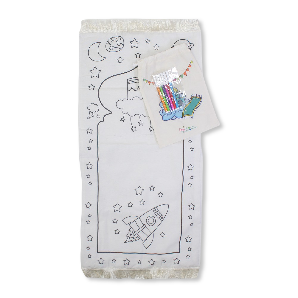Children's Washable Coloring Prayer Mat Set + Colouring Pens