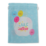 Drawstring Gift Bag “Happy Eid" - Aqua with Balloons Print