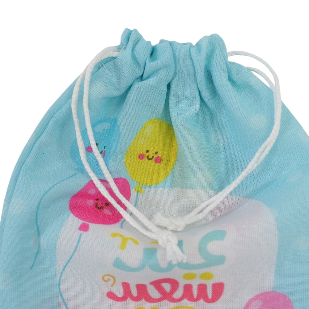 Drawstring Gift Bag “Happy Eid" - Aqua with Balloons Print
