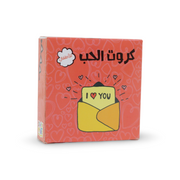 Love Cards