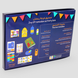 Ramadan Entertainment Box for Kids