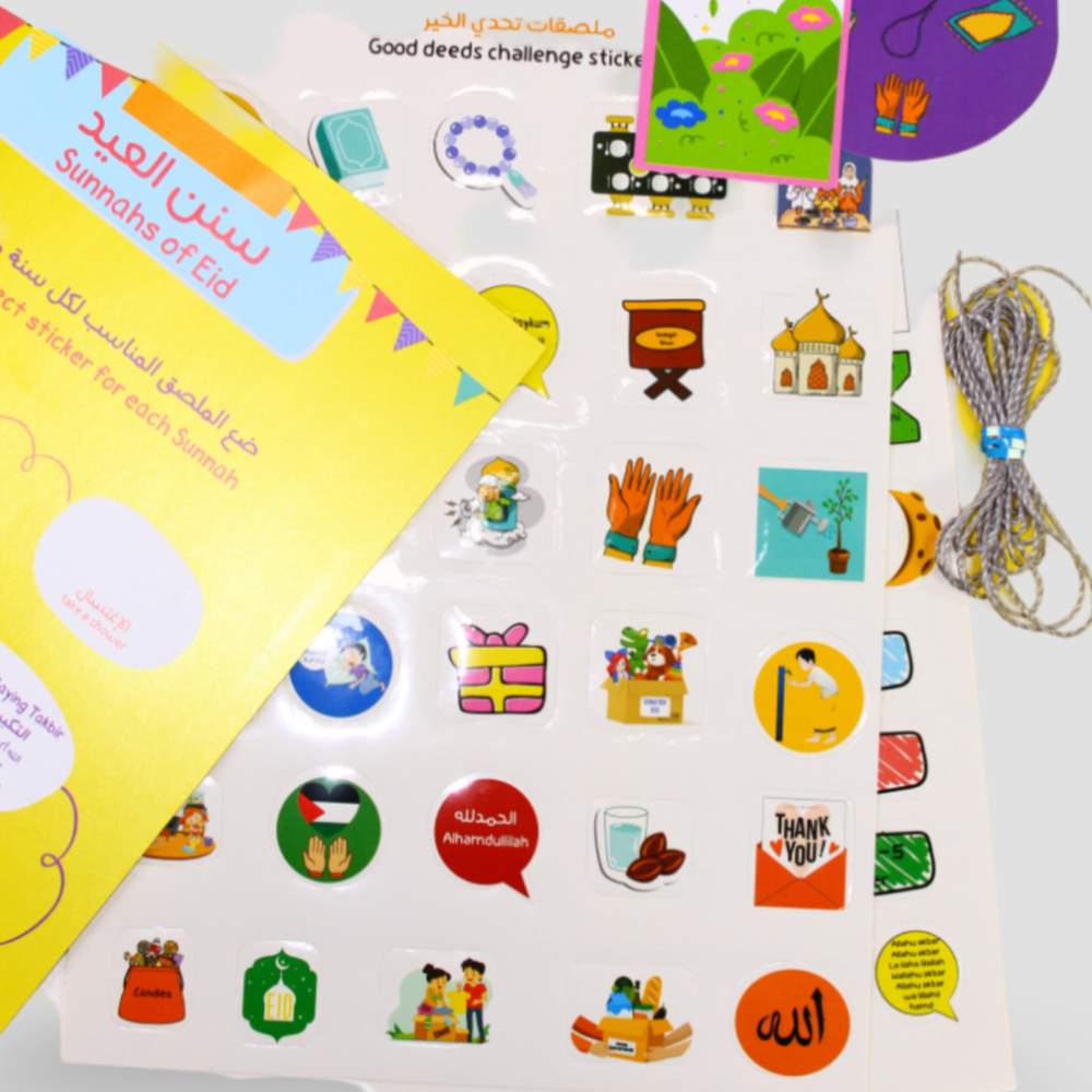 Ramadan Joy Box for Girls