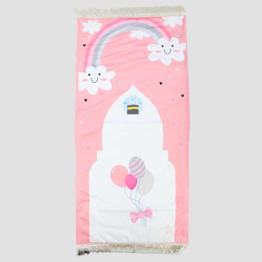 Clouds & Balloons Praying Mat