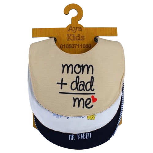 Pack of 3 – Baby Cotton Bibs "Mom + Dad = Me" Design