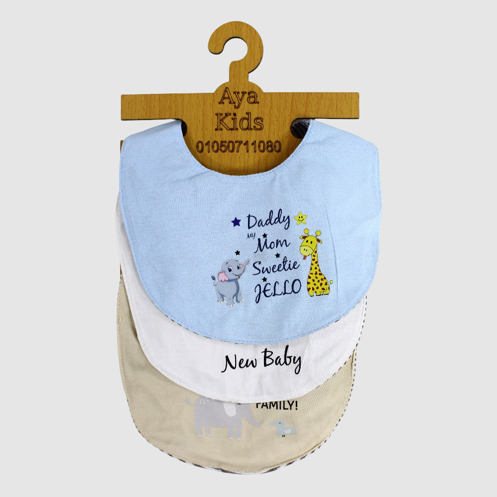 Cotton Bibs – Baby Elephant & Giraffe Design (Pack of 3)