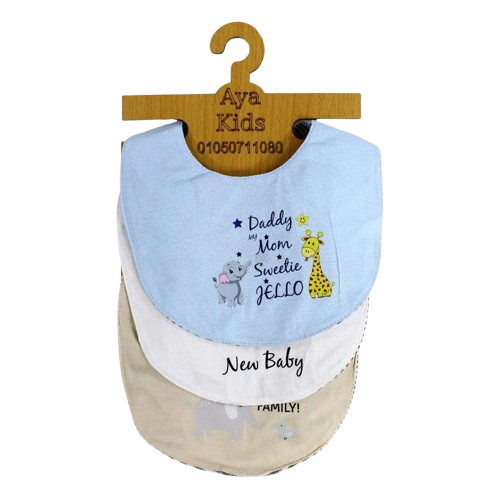 Pack of 3 – Cotton Bibs Baby Elephant & Giraffe Design