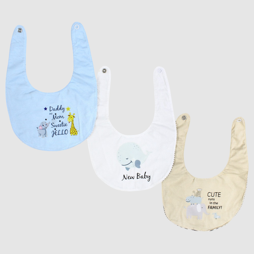 Cotton Bibs – Baby Elephant & Giraffe Design (Pack of 3)
