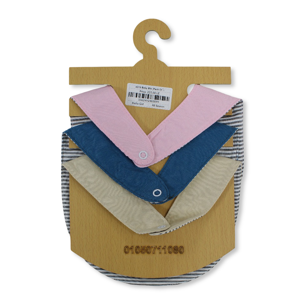 Cotton Baby Bib with Cute Design - (Pack Of 3)