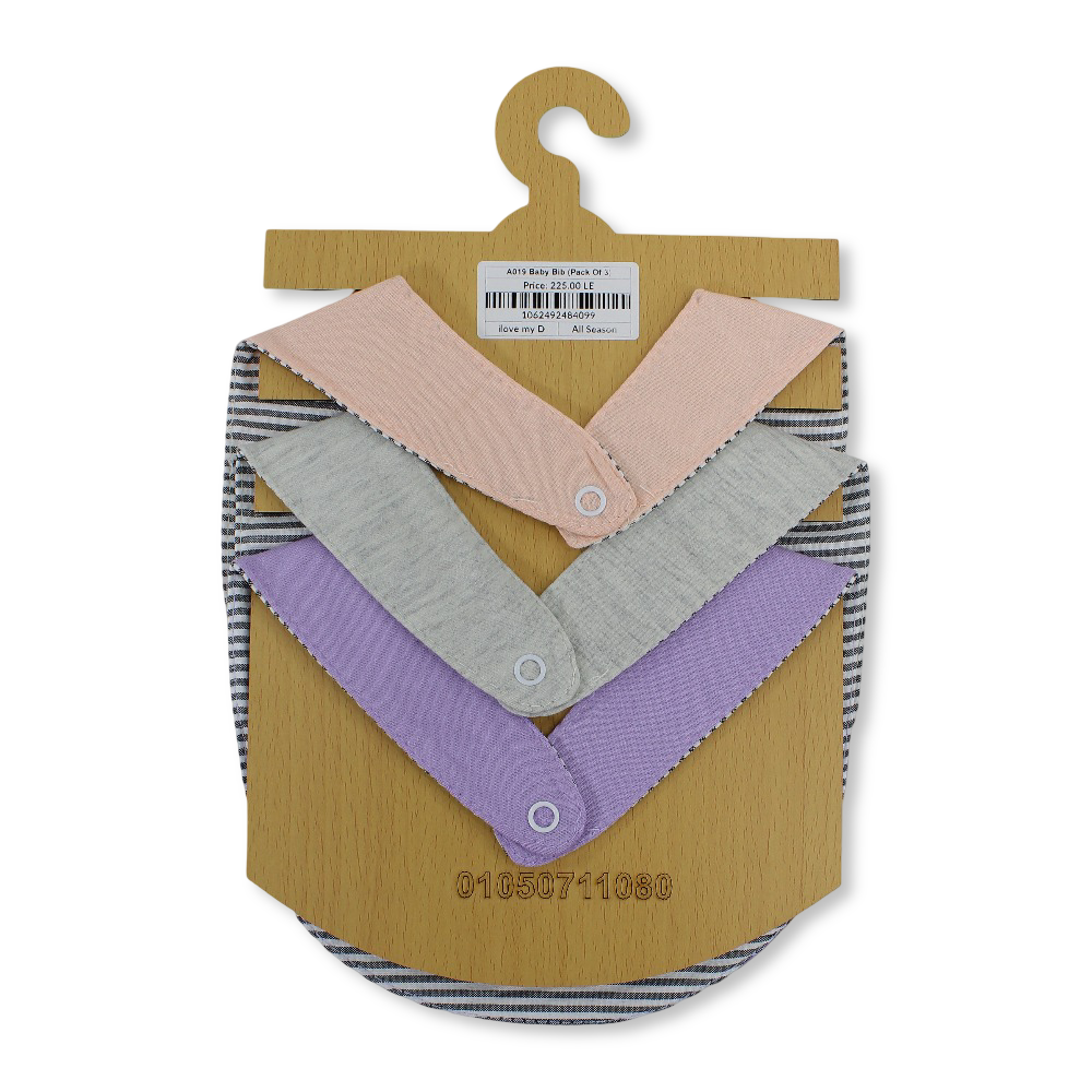 Cotton Baby Bib with Cute Design Design - (Pack Of 3)