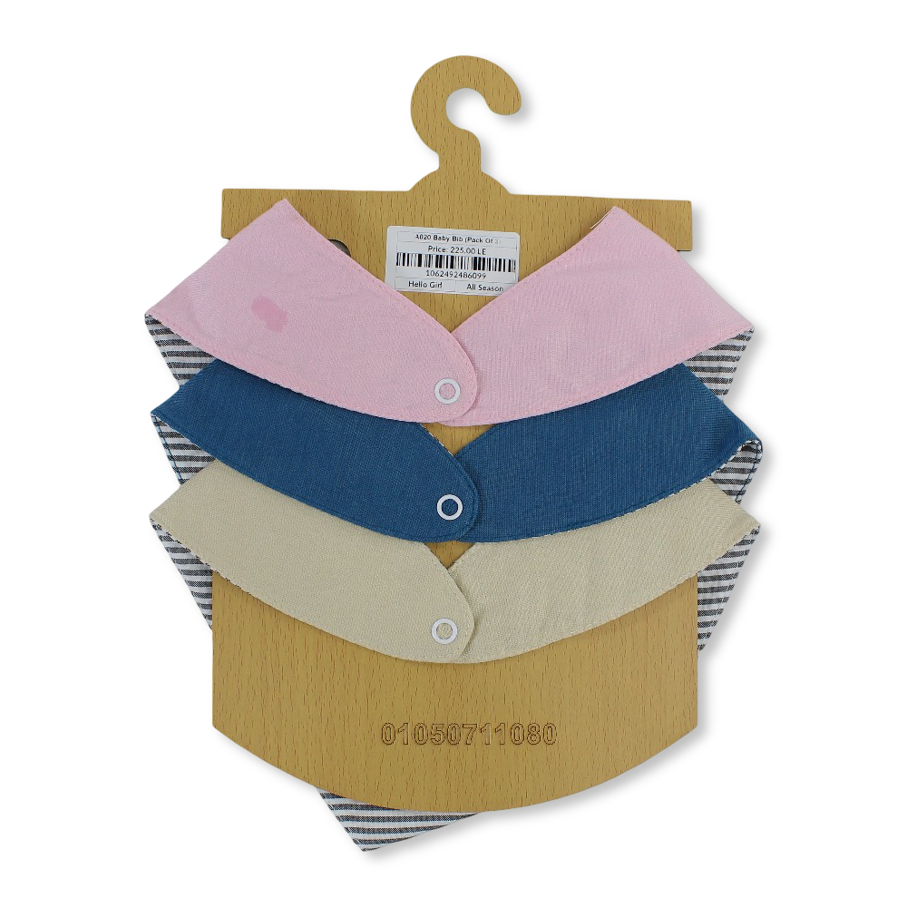 Cotton Baby Bib with Cute Design - (Pack Of 3)