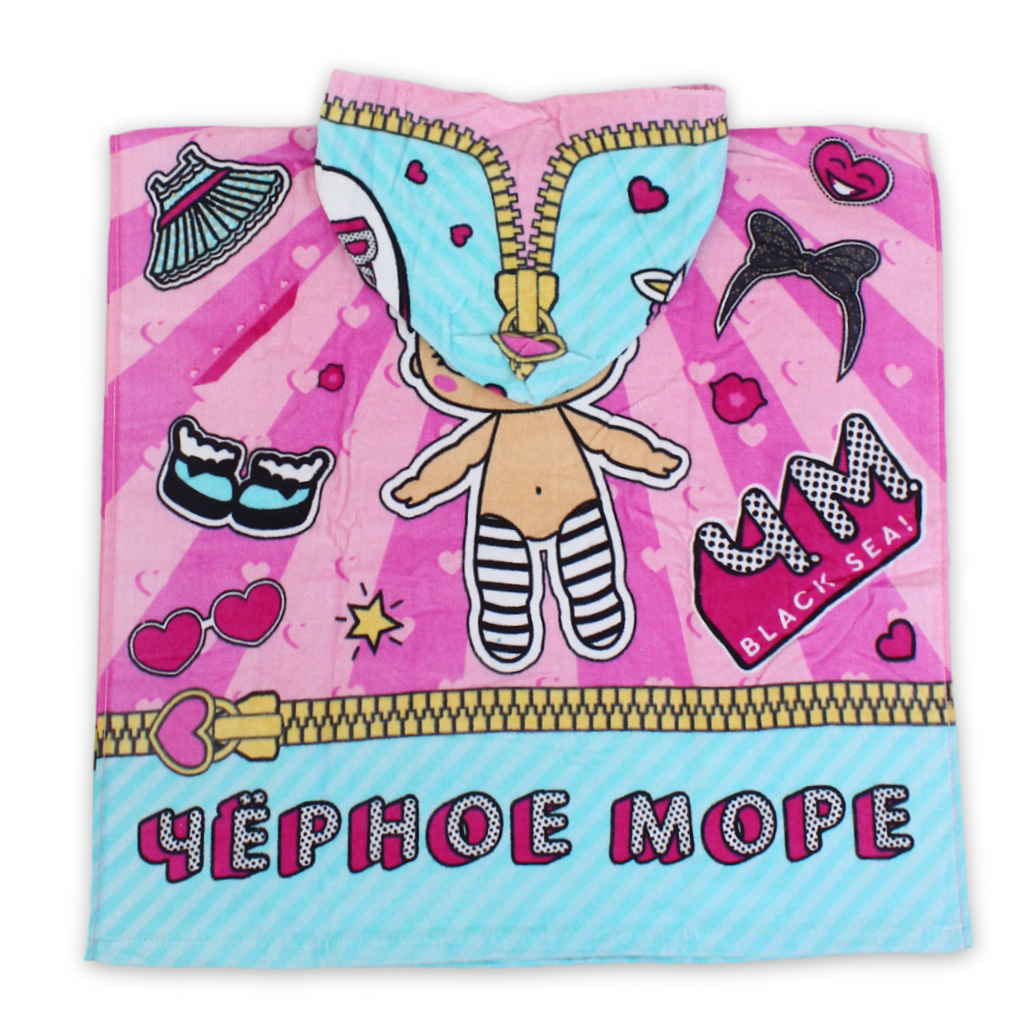 Girls Poncho – Pink with L.O.L. Surprise! Print