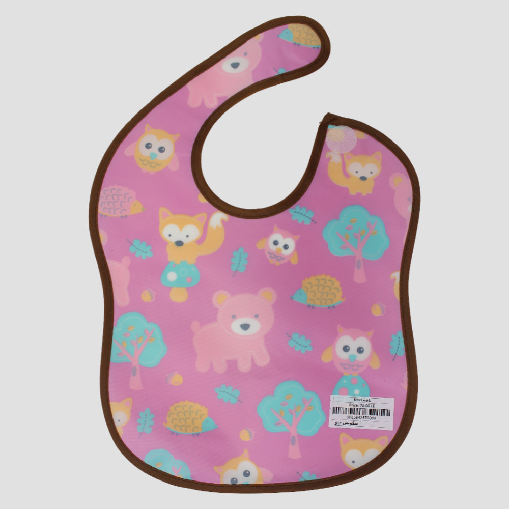Cute Animals PVC Baby Bib – Easy to Clean & Stain-Resistant