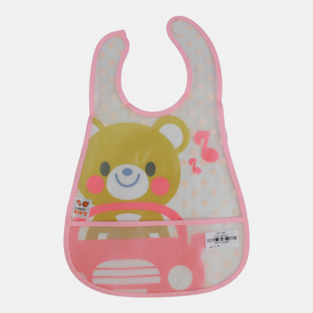 Baby Bib – White with Bear & Car Design