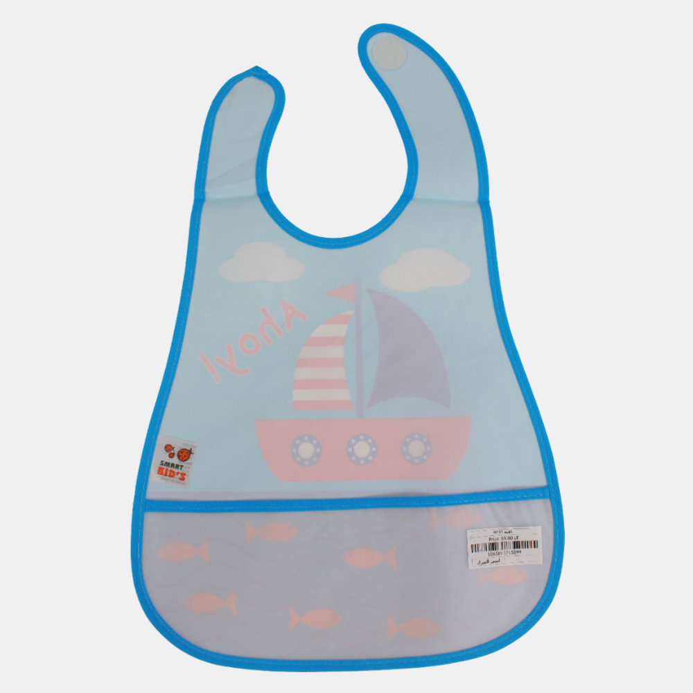 Baby Bib – Babyblue with Boat Design