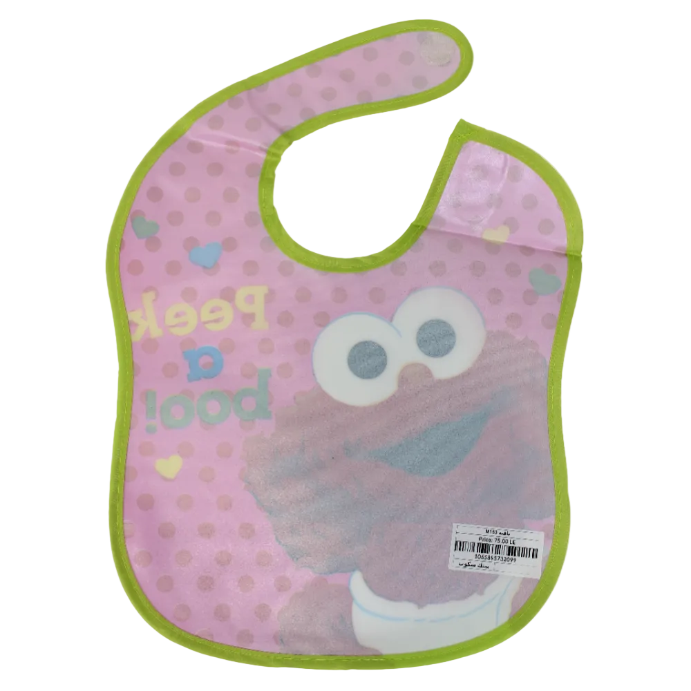 Waterproof Plastic Baby Bib – Pink with Sesame Street "Peek-a-Boo" Print