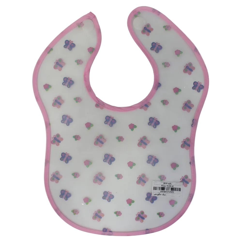 Waterproof Plastic Baby Bib – Pink with Butterflies Print
