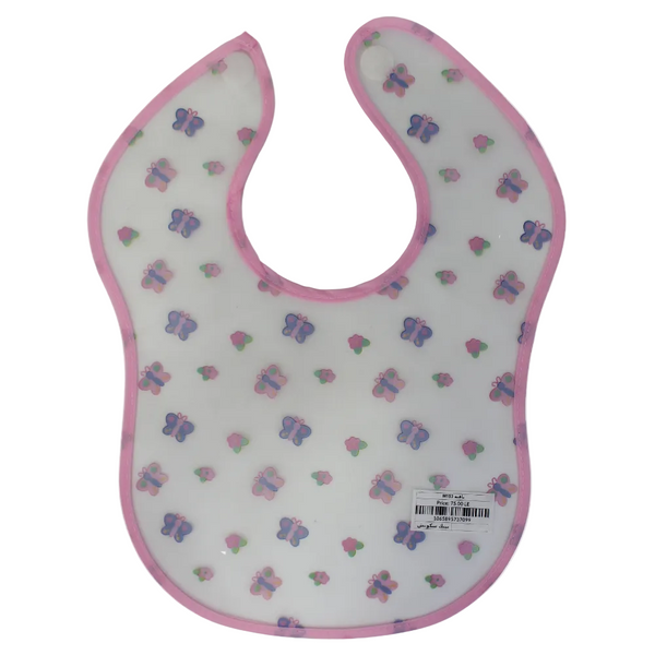 Waterproof Plastic Baby Bib – Pink with Butterflies Print