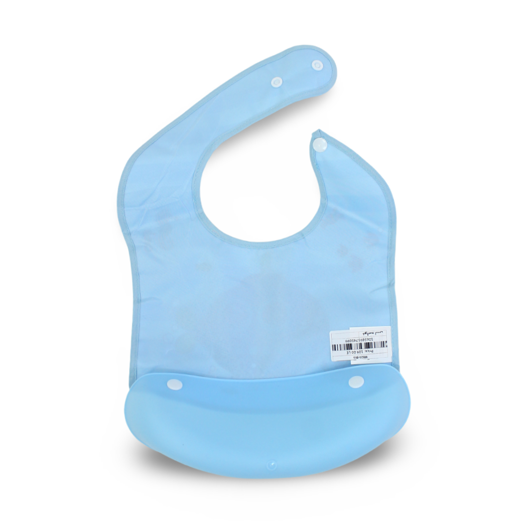 Silicone Baby Bib with Food-Catching Pocket – Baby Blue with Submarine Print