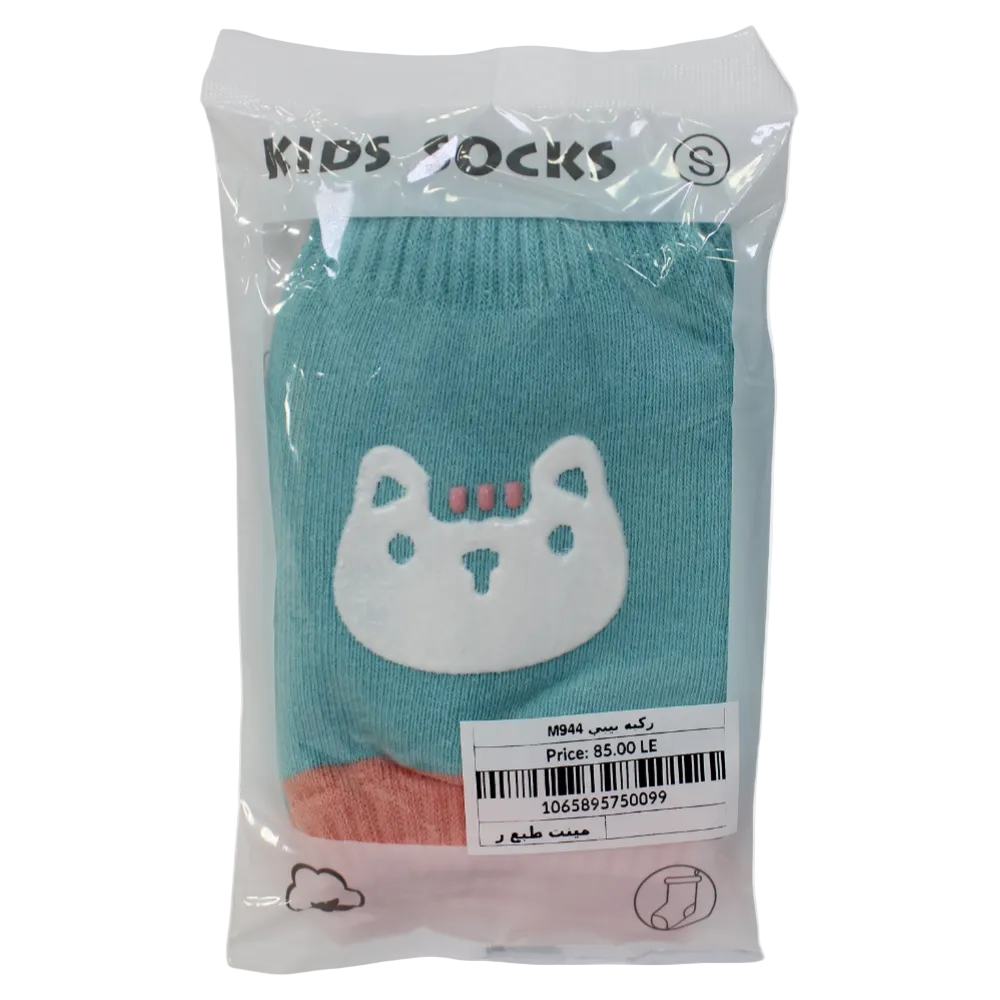 Kids Socks Knee – Mint with Cat Print