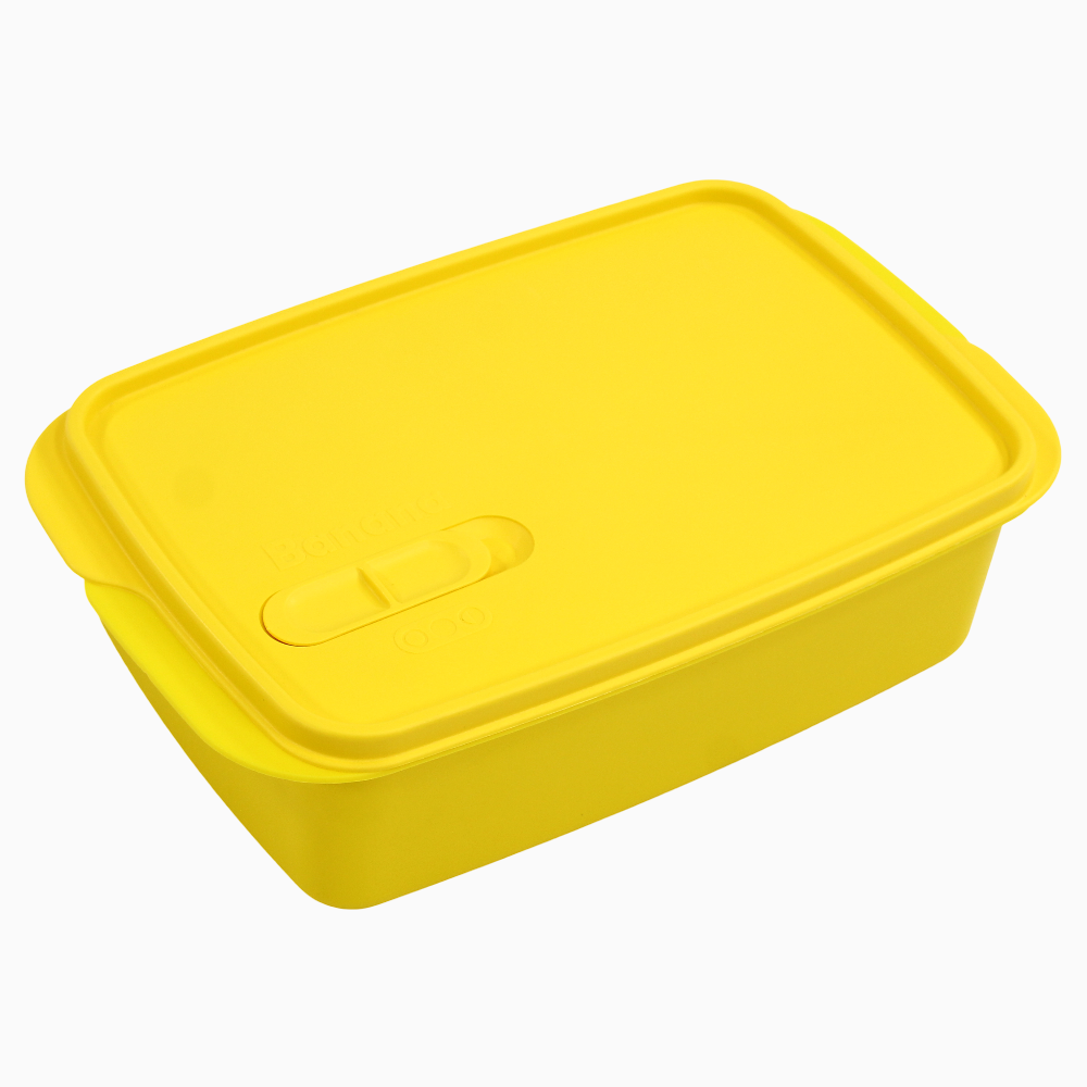 Yellow Plastic Lunch Box – 1.5L