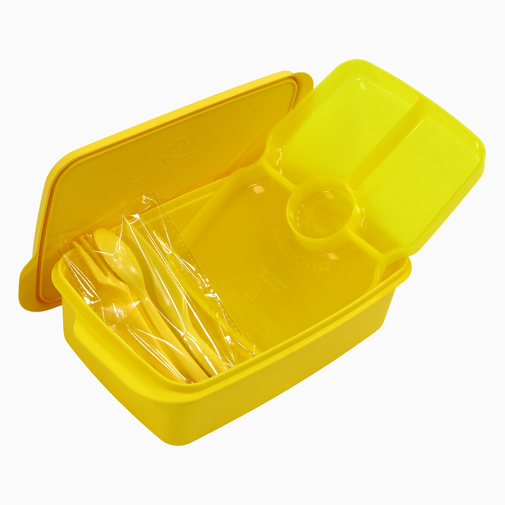 Yellow Plastic Lunch Box – 1.5L