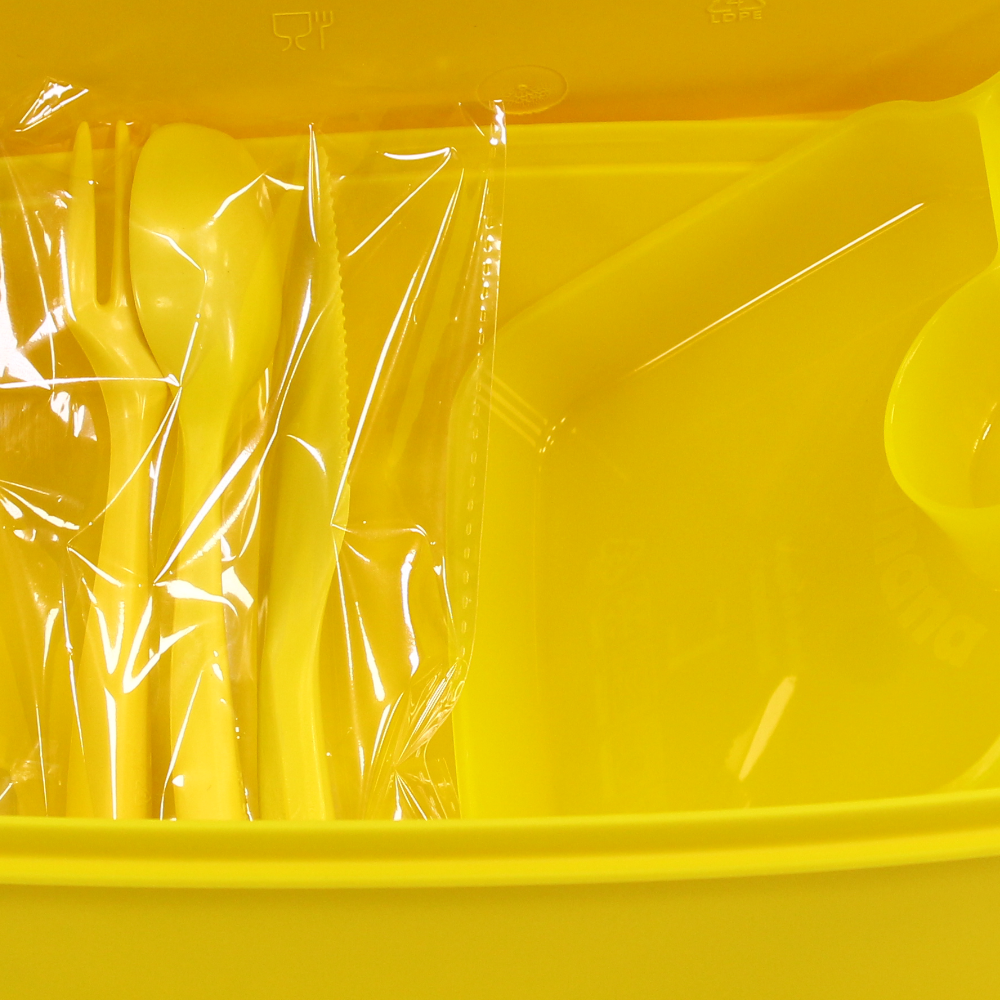 Yellow Plastic Lunch Box – 1.5L