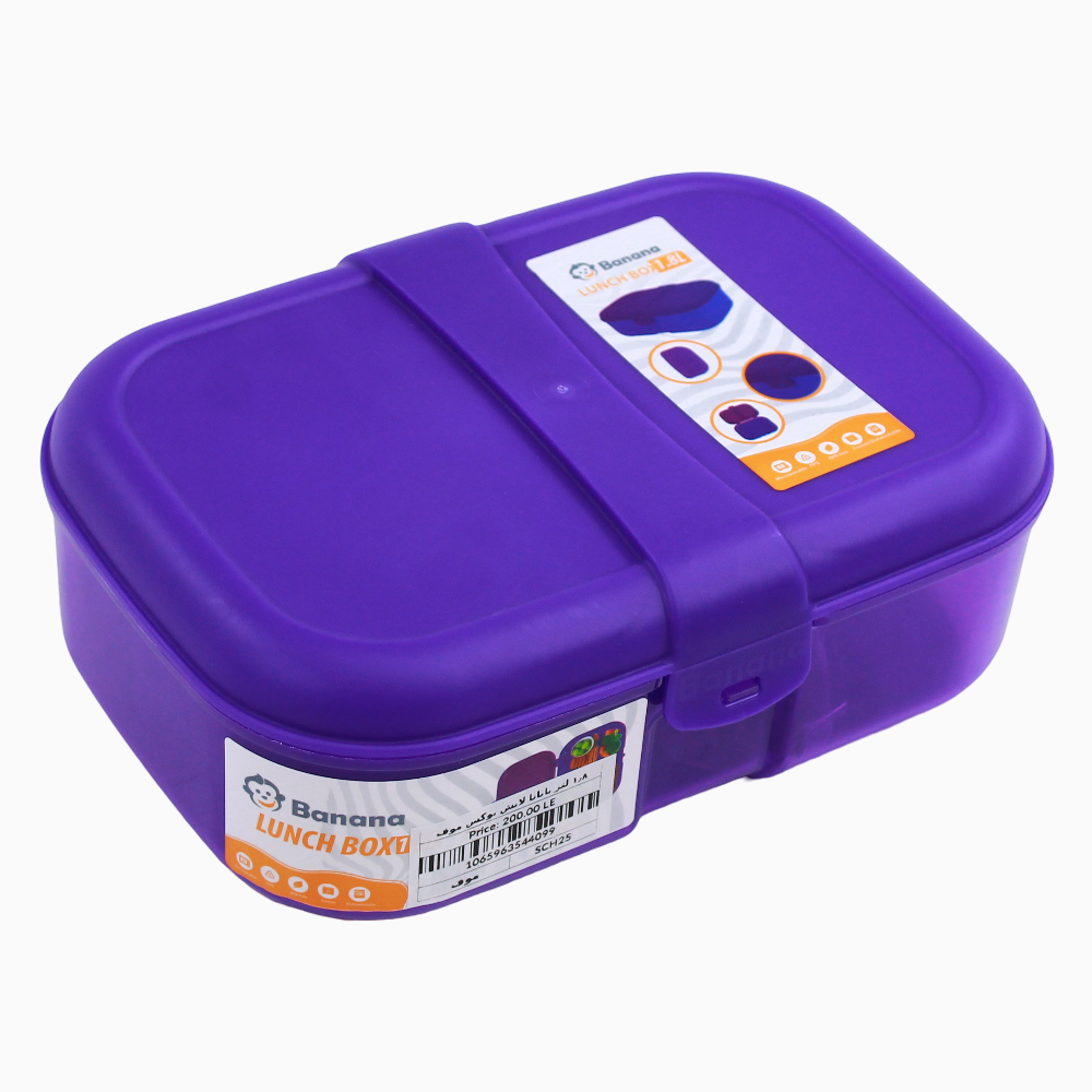 Fuchsia Plastic Lunch Box – 1.8L