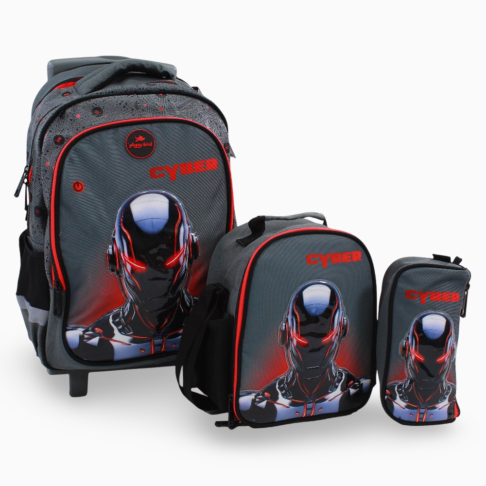 Cyber Cool School Set – 17 Inches