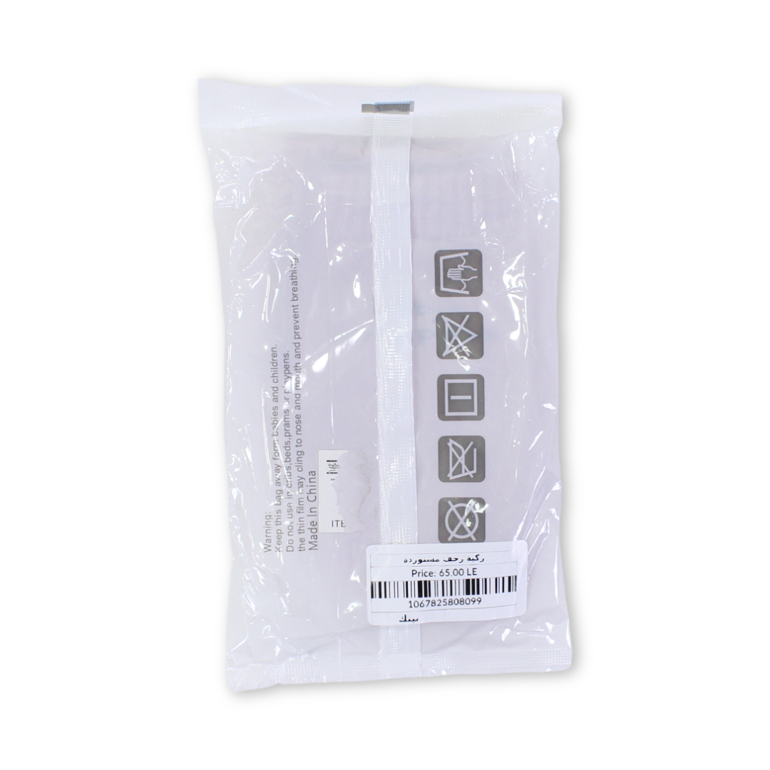 Baby Knee Pads – Pink