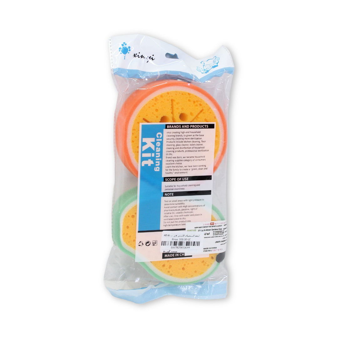 Fruit-Shaped Bath Sponges – Pack Of 2