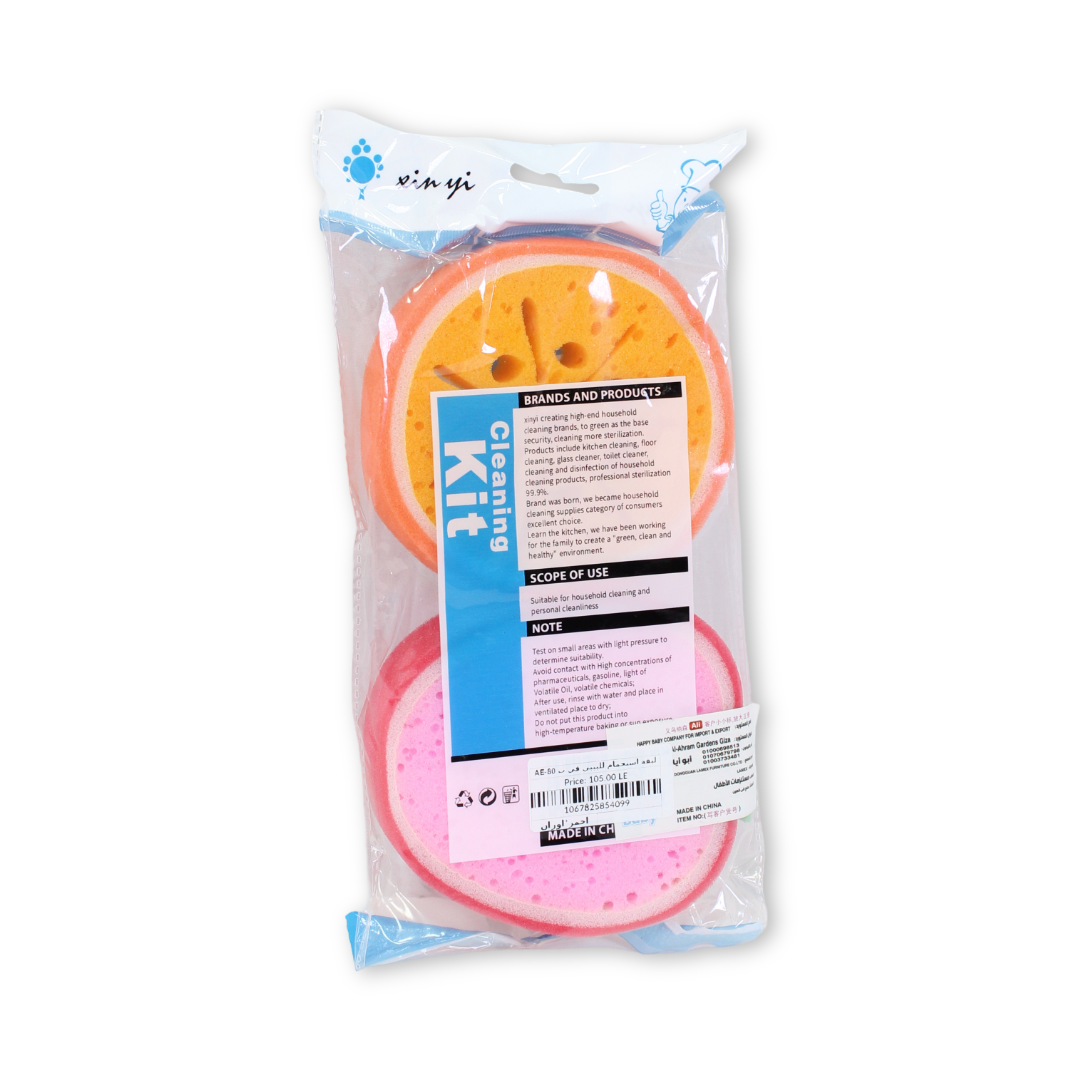 Fruit-Shaped Bath Sponges – Pack Of 2