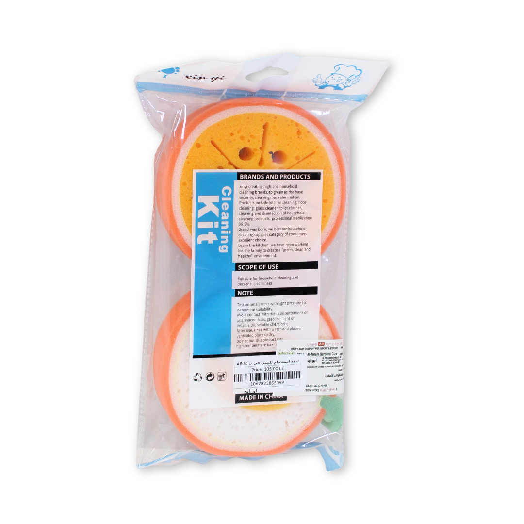 Fruit-Shaped Bath Sponges – Pack Of 2