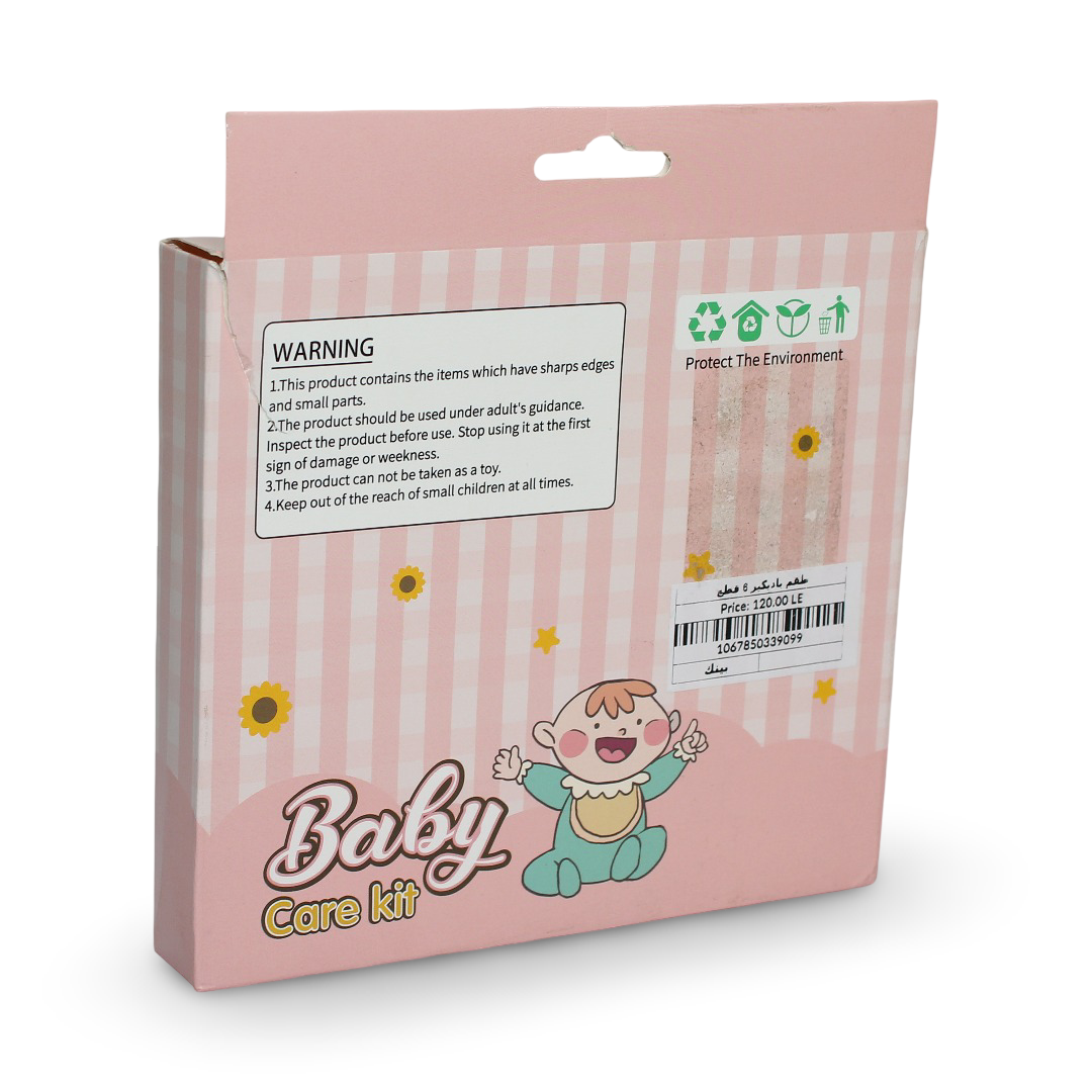 Baby Care Kit 6 Pcs – Pink