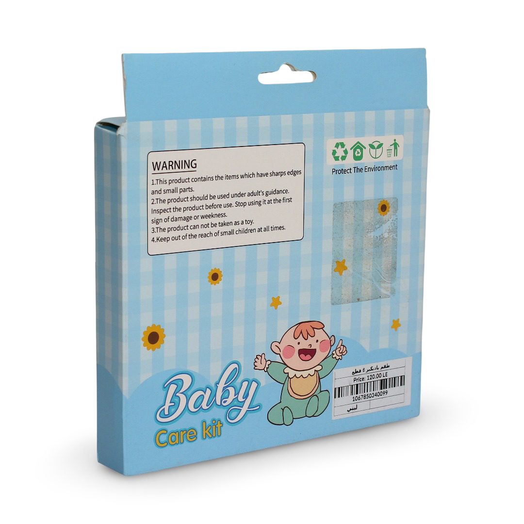 Baby Care Kit 6 Pcs – Baby Blue