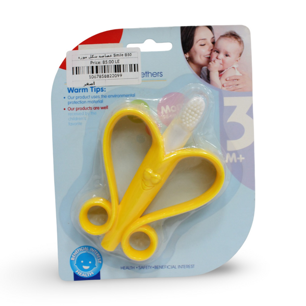Banana-Shaped Teether