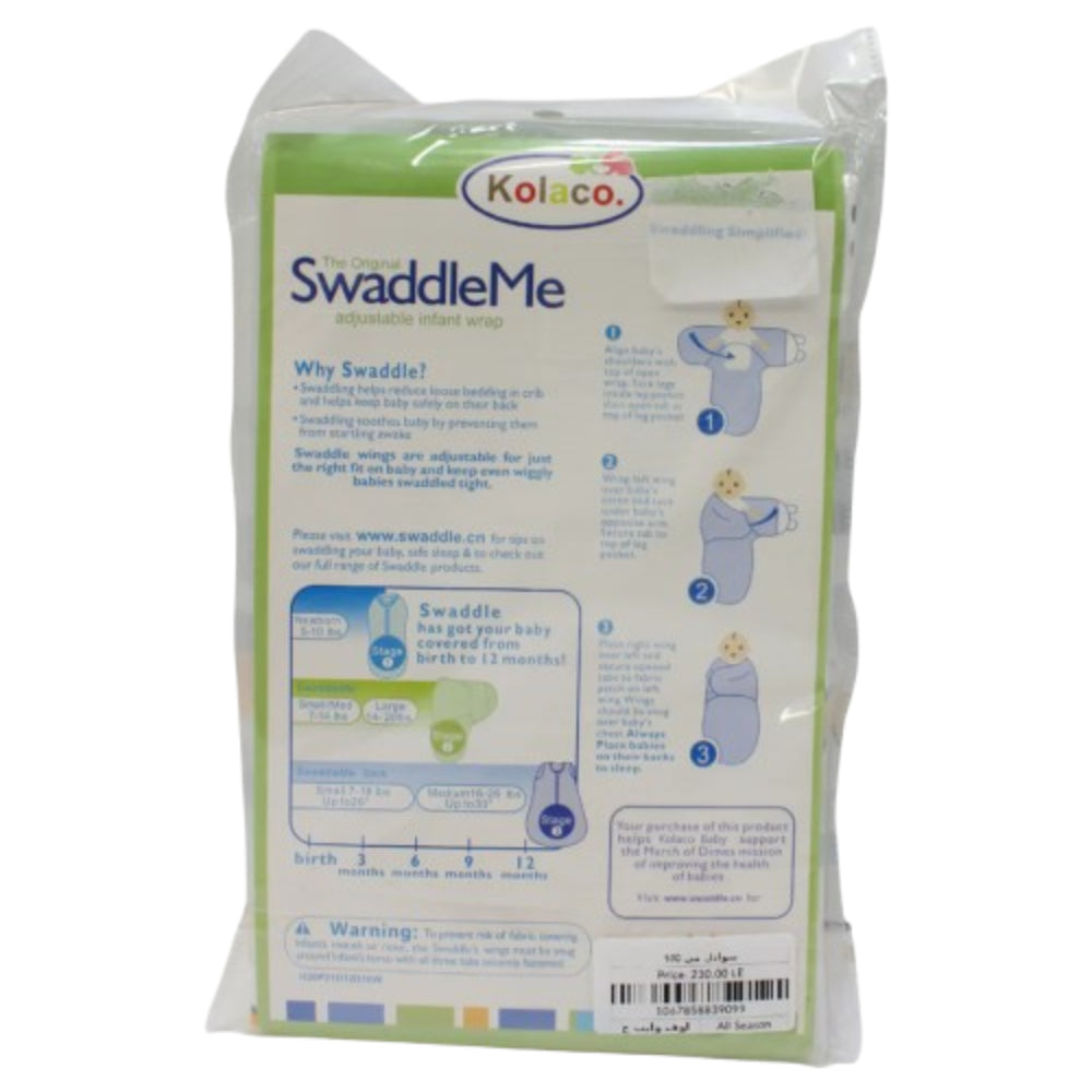 Kolaco - Unisex  Baby Swaddle