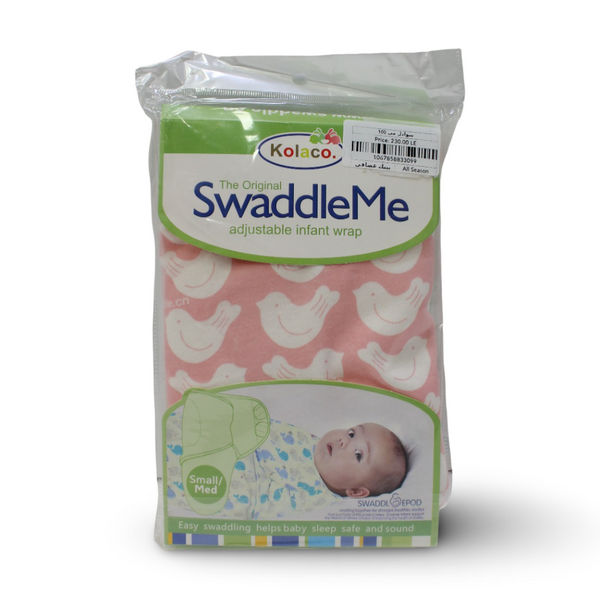 Kolaco Cotton Baby Swaddle – Pink with Birds Print