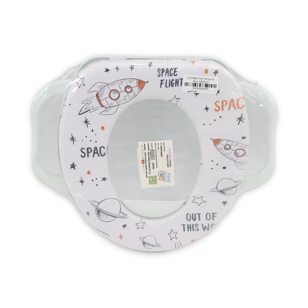 Baby Potty Training Seat – White with Space Print