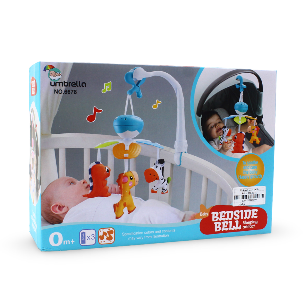 Umbrella Baby Musical Crib Mobile with Hanging Animal Toys