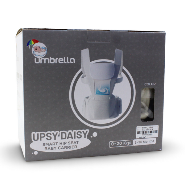 Umbrella Upsy Daisy Smart Hip Seat Baby Carrier - OffWhite - Baby Essentials