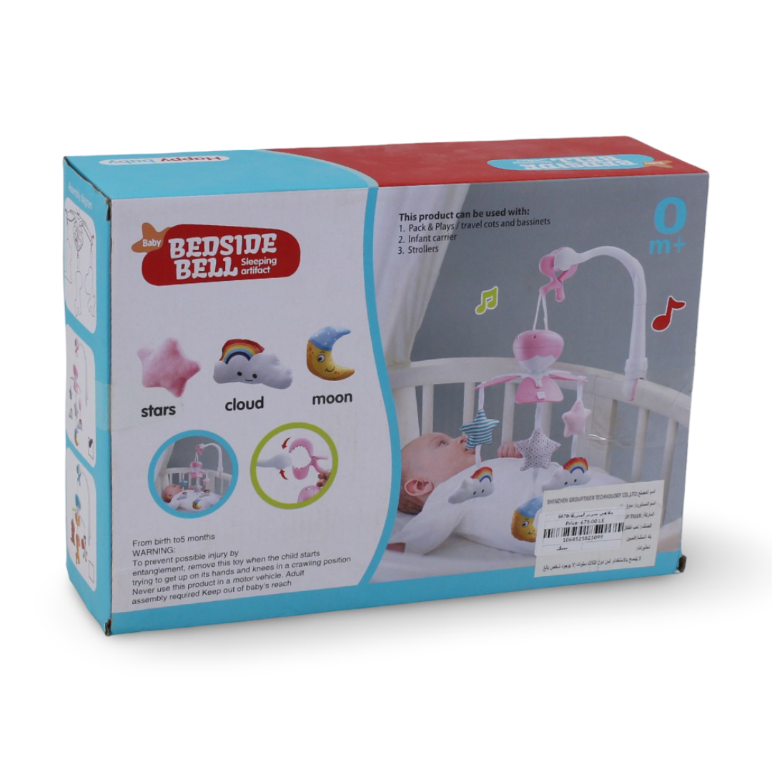 Umbrella Musical Baby Crib Mobile