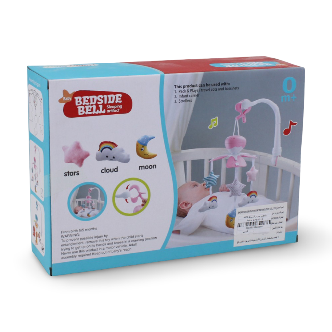 Umbrella Baby Bedside Bell – Baby Blue